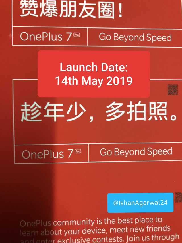 Leaked OnePlus 7 Pro release date