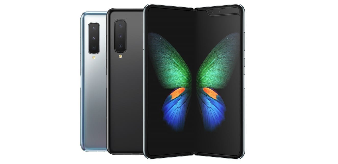 Galaxy Fold