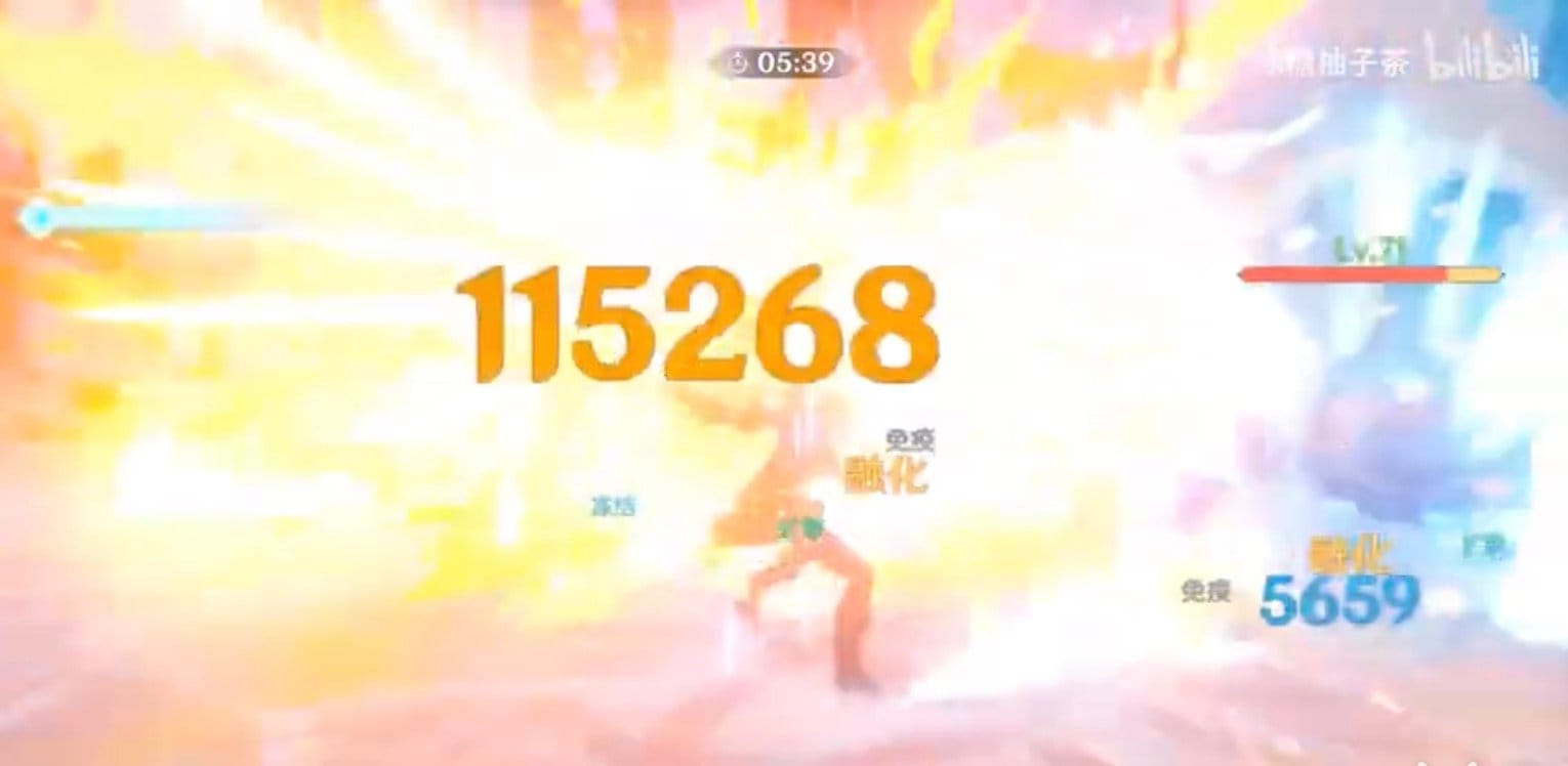 Genshin Impact Diluc 115k Damage