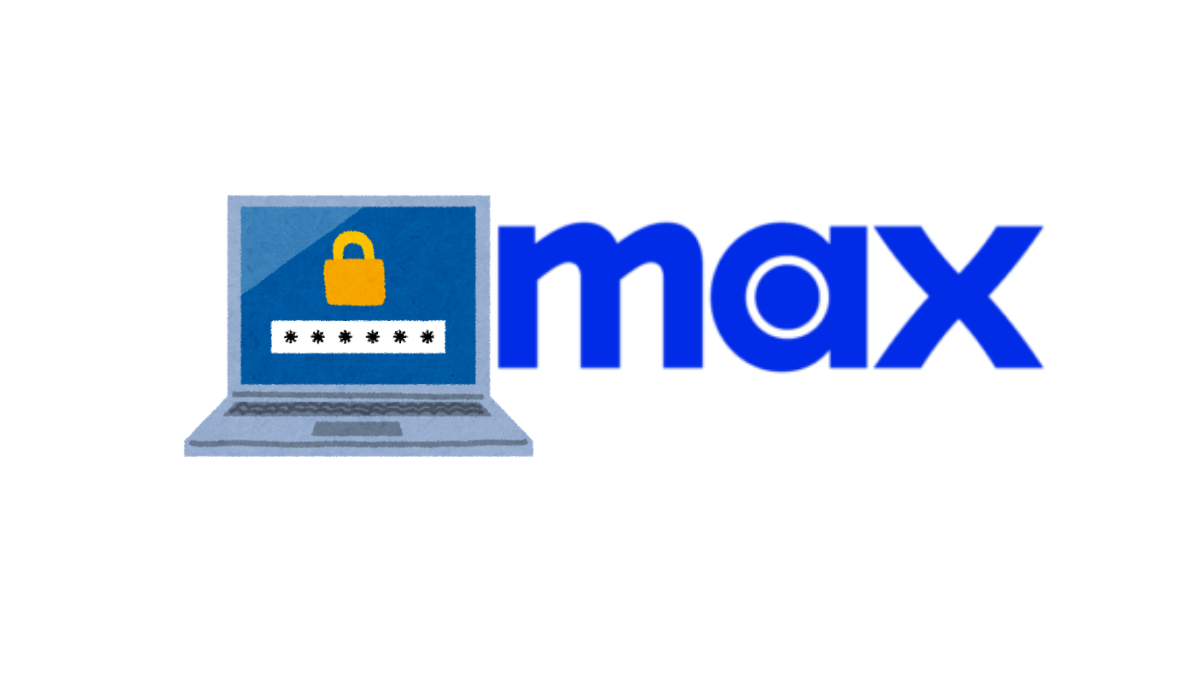 Max to Begin Password Sharing Crackdown with “Soft” Approach