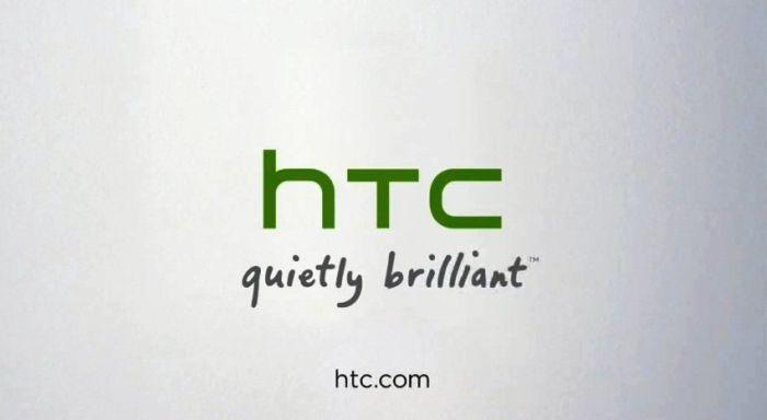 HTC