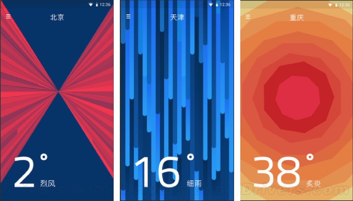 Oxygen os. Обои ONEPLUS Oxygen. ONEPLUS обои Oxygen os. Oxygen os Скриншоты. Oxygen os 12 обои.