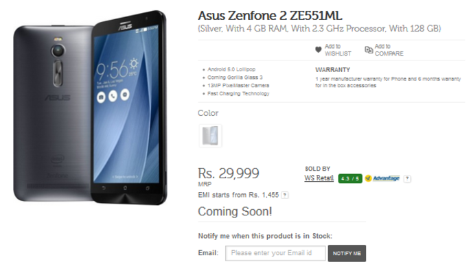 flipkart asus zenfone 2