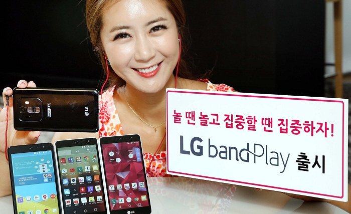 lg band play