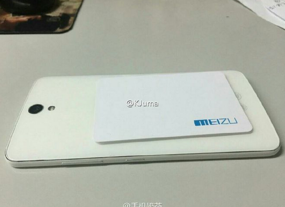 meizu mx5 pro