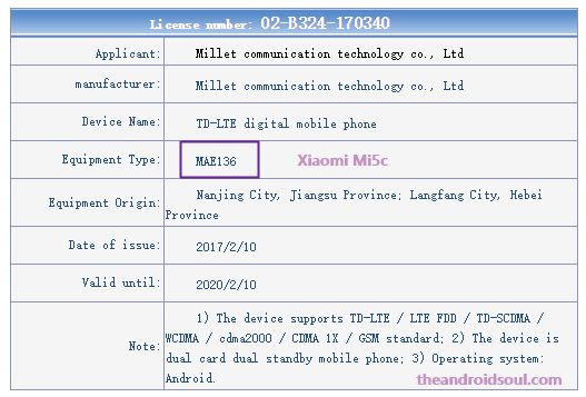 xioami mi5c release MAE136