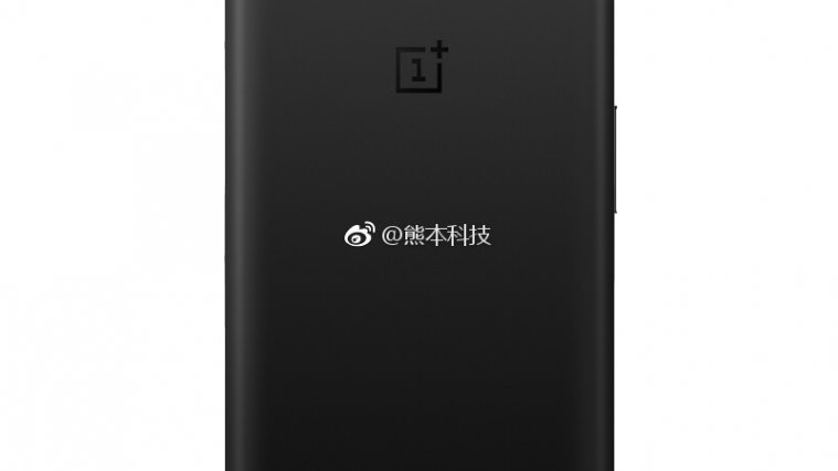 OnePlus 5