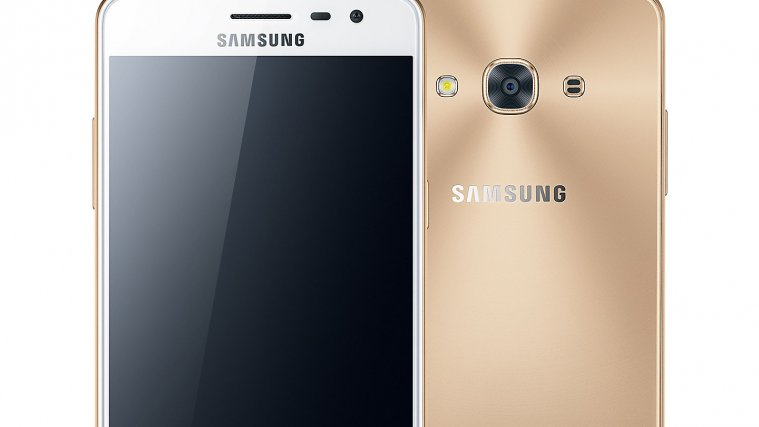 Samsung Galaxy J3 Pro Plus