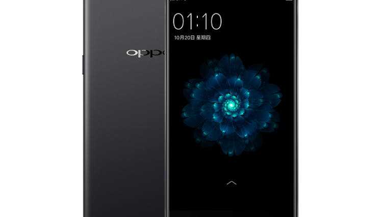 Oppo R9s Plus
