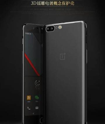 OnePlus 5 cases