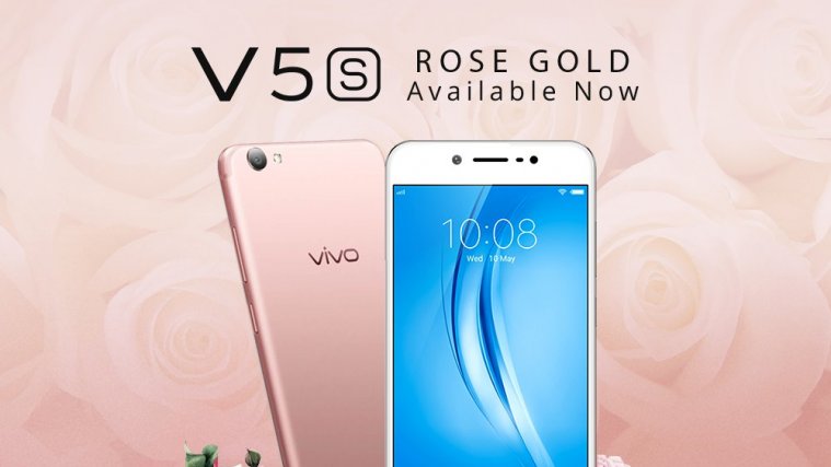 Vivo V5S