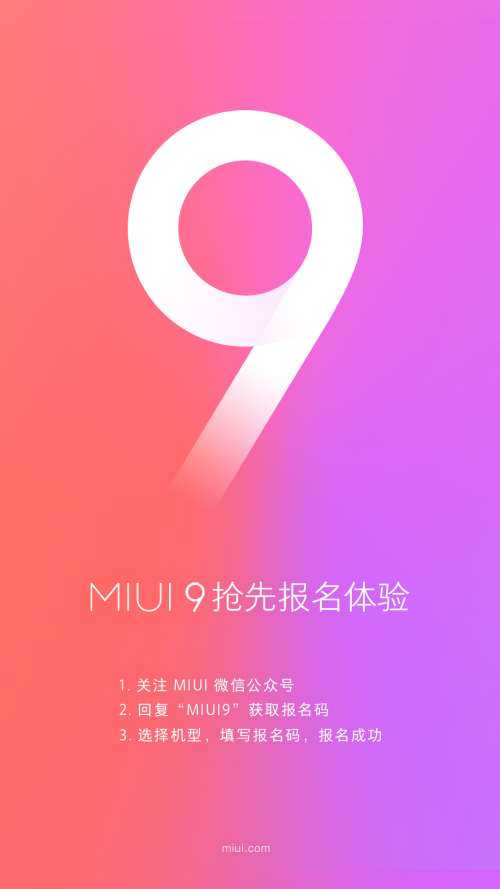 MIUI 9