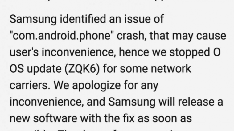 galaxy oreo beta 2 issue