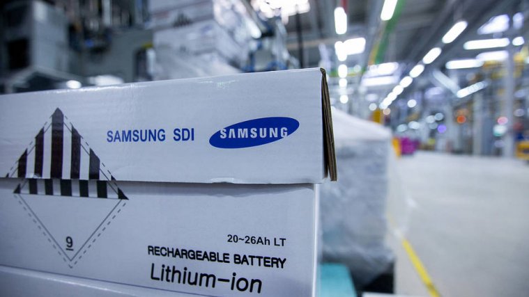 samsung next-gen battery