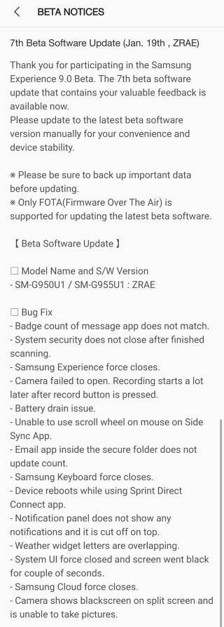 Samsung Galaxy S8 Oreo