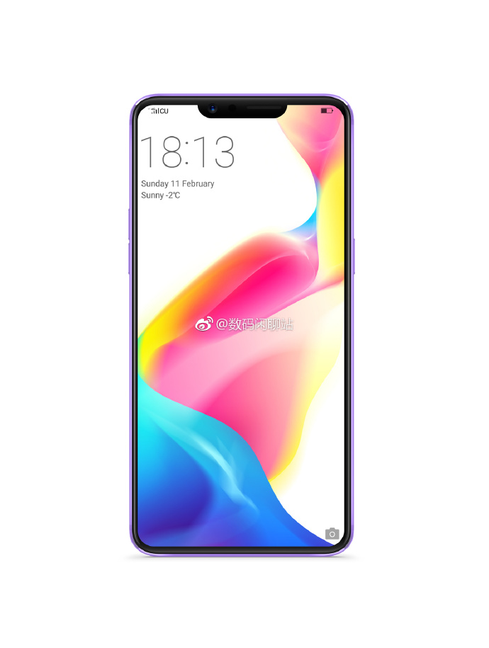 Oppo R15