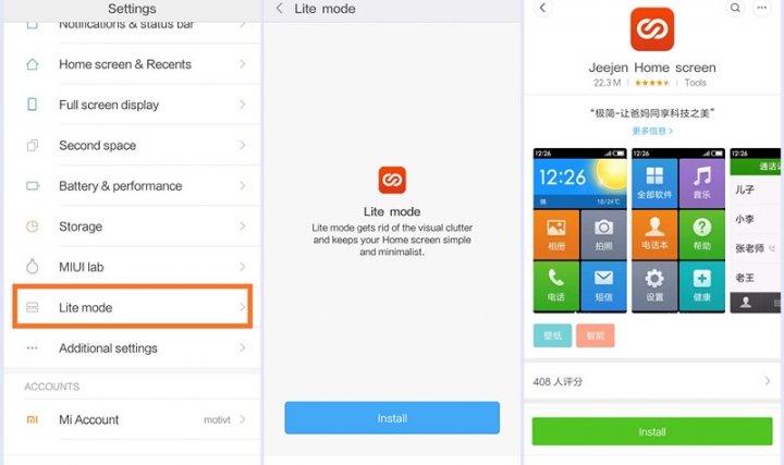 Xiaomi Lite Mode