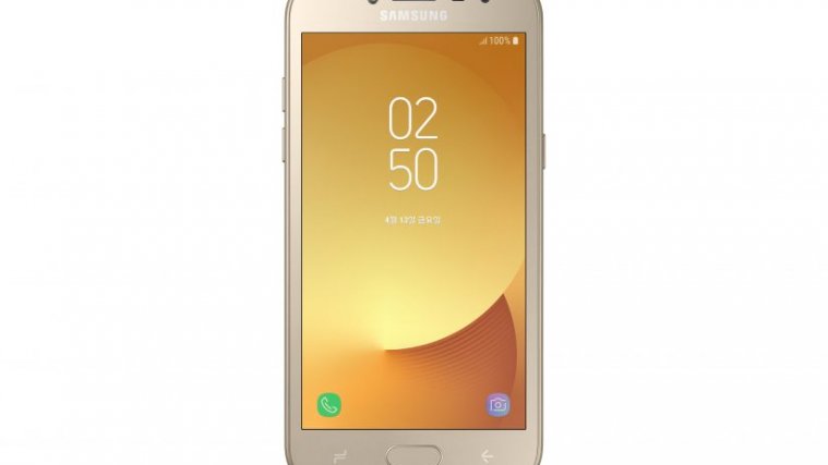 Internet-less Galaxy J2 Pro