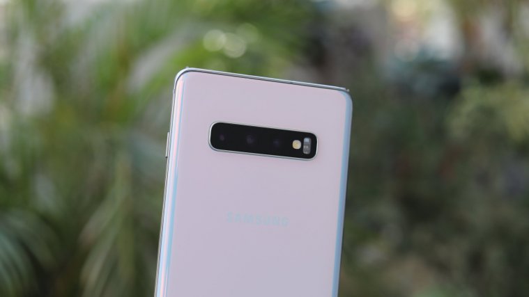Samsung Galaxy S10 One UI 2.0