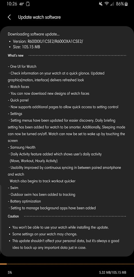 Samsung Gear Sport Pie update