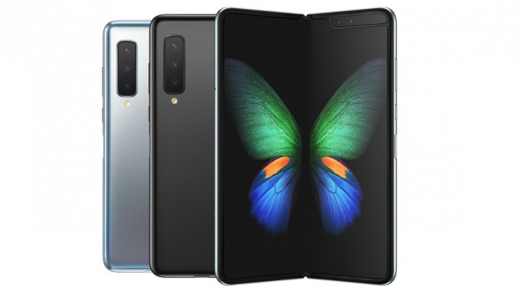 Galaxy Fold