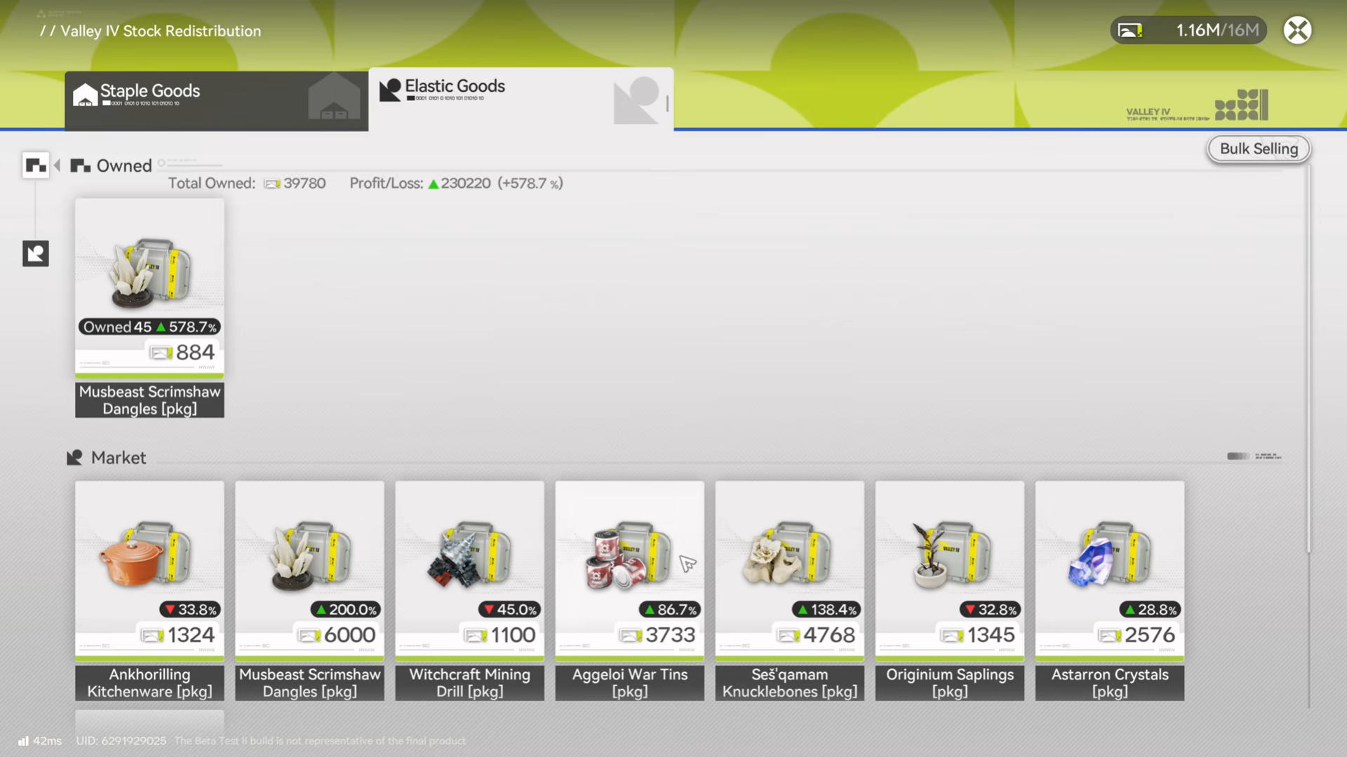 Image credit: Hypergryph / Via: YouTube - Chaotik (Gryphline)